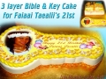 21ST KEY CAKE