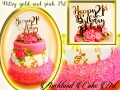 PATSY GOLD AND PINK 21ST