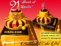 BOOK OF SPELLS 21st