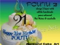 POUTO - MOANA 21ST