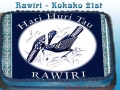 KOKAKO 21ST