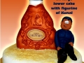 COGNAC BOTTLE
