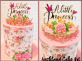 A-LITTLE-PRINCESS-BABY-SHOWER