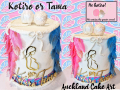 KOTIRO-TAMA-GENDER-REVEAL