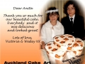 TWINS CONFIRMATION THANKS