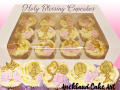 HOLY-BLESSING-CUPCAKES
