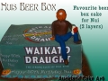 NUIS BEER BOX