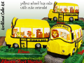 YELLOW-SCHOOL-BUS
