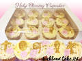 HOLY-BLESSING-CUPCAKES-2