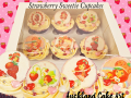 STRAWBERRY-SWEETIE-CUPACKES