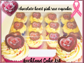 pink-ribbon-heart-cupcakes