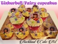 tinkerbell fairy cupcakes