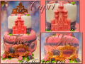 CAPRI-PRINCESS