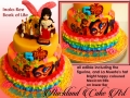 INALA REE BOOK OF LIFE