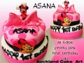 ASANA