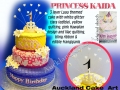 PRINCESS KAIDA