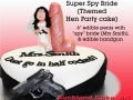 007 HENS PARTY