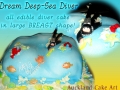 BREAST DIVER 